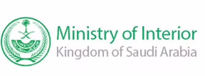 Ministry of Interior logo